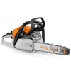 Stihl MS212 Chainsaw 16" - Image 2